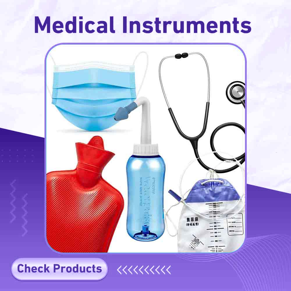 Medical Instruments - Milano Pharmacy