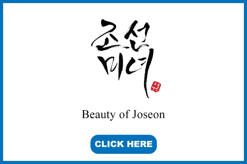 Milano Pharmacy -beauty of joseon