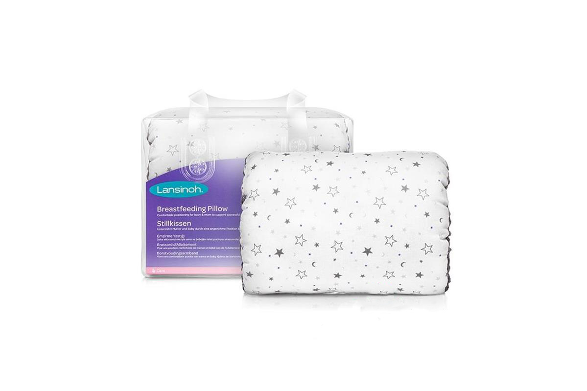 LANSINOH BREAST FEEDING PILLOW - Milano Pharmacy