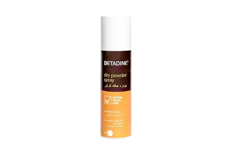 BETADINE DRY POWDER SPRAY 55 GM - Milano Pharmacy