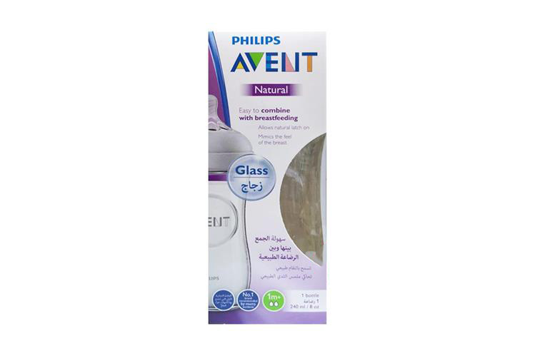 PHILIPS AVENT NATURAL FEEDING BOTTLE GLASS 240 ML 1 MONTH PLUS - Milano Pharmacy