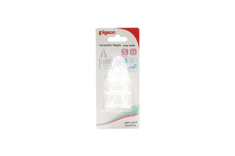 PIGEON PERISTALTIC NIPPLE SMALL  0 TO 3 MONTH 3PCS - Milano Pharmacy