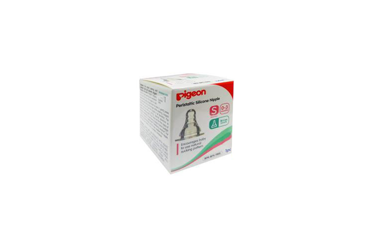 PIGEON PERISTALTIC SILICONE BOX S 0 TO 3MONTH 1 PCS - Milano Pharmacy