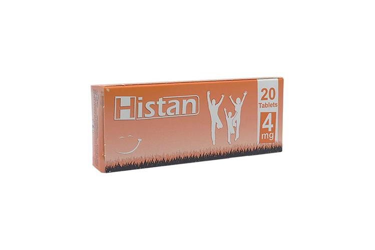 HISTAN 4 MG 20 TABLETS - Milano Pharmacy