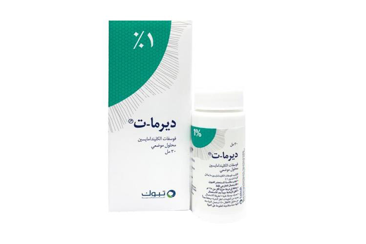 DERMA T SOLUTION 30 ML - Milano Pharmacy