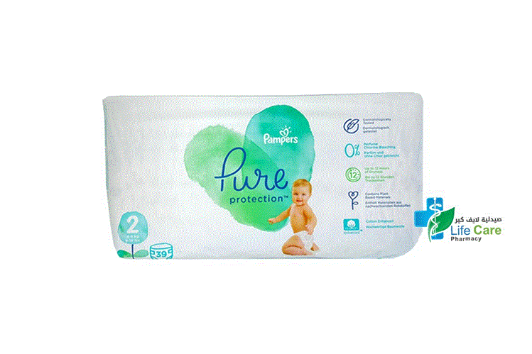 PAMPERS 2 PURE PROTECTION 39 DIAPERS 4 TO 8 KG MAXI - Milano Pharmacy