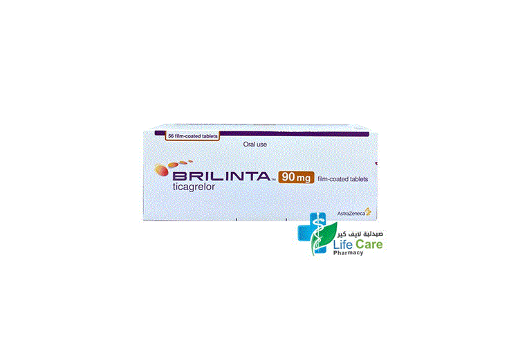 BRILINTA 90 MG 56 TABLETS - Milano Pharmacy