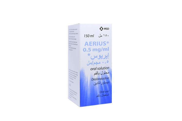 AERIUS ORAL SOLUTION 150ML - Milano Pharmacy