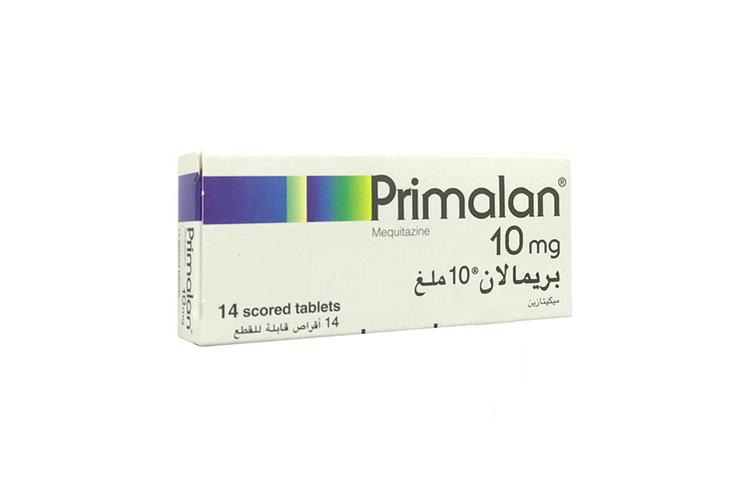 PRIMALAN 10 MG 14 TABLETS - Milano Pharmacy