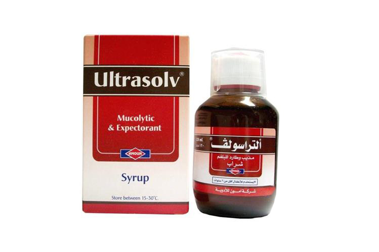 ULTRASOLV SYRUP 120 ML - Milano Pharmacy