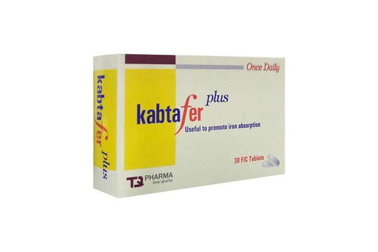 KABTAFER PLUS 30 TABLETS - Milano Pharmacy