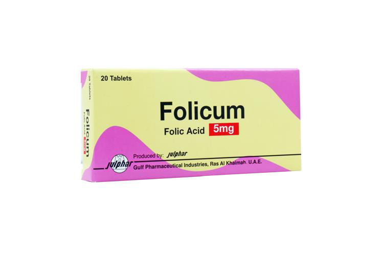 FOLICUM 5MG 20TAB - Milano Pharmacy