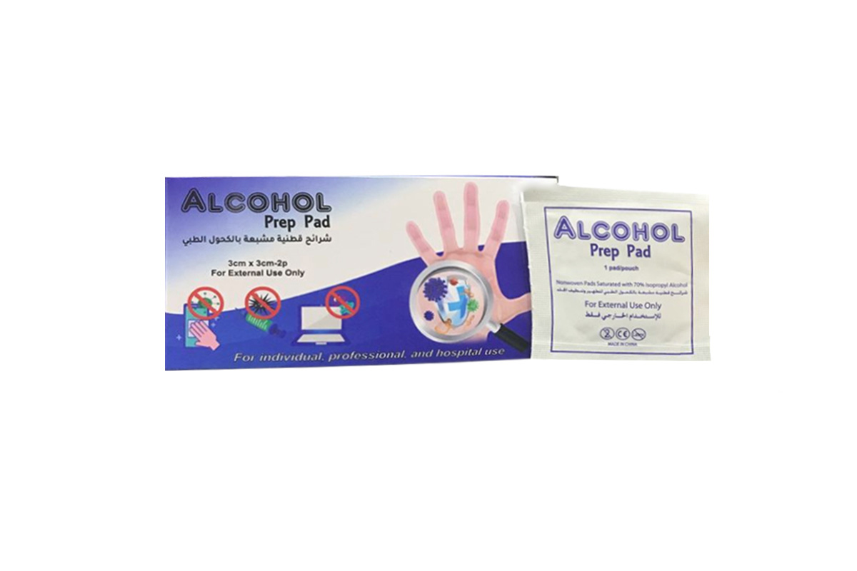ALCOHOL PREP PAD 100 PCS - Milano Pharmacy