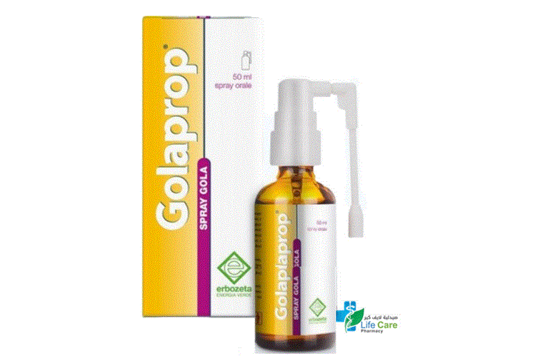 GOLAPROP ORAL SPRAY 50 ML - Milano Pharmacy