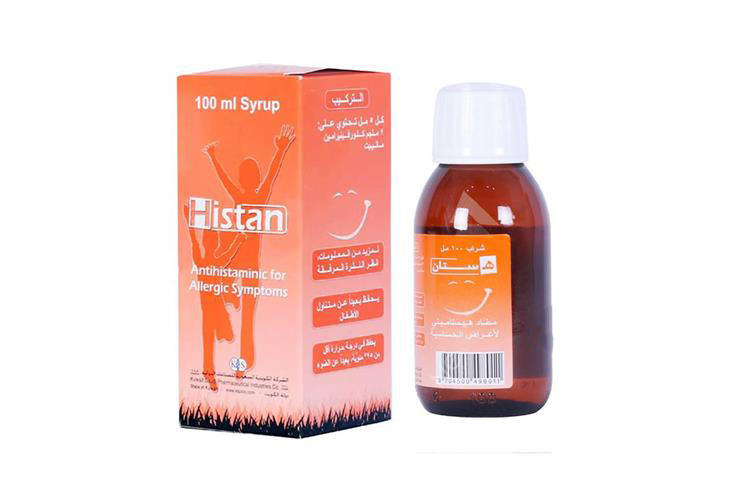 HISTAN SYRUP 100 ML - Milano Pharmacy