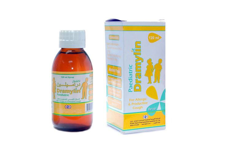 DRAMYLIN PAEDIATRIC SYRUP 120 ML - Milano Pharmacy