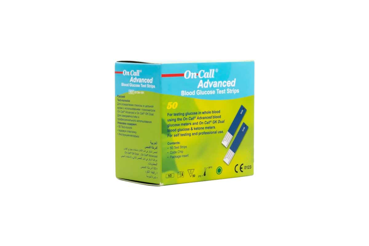 ON CALL ADVANCED 50 STRIPS - Milano Pharmacy