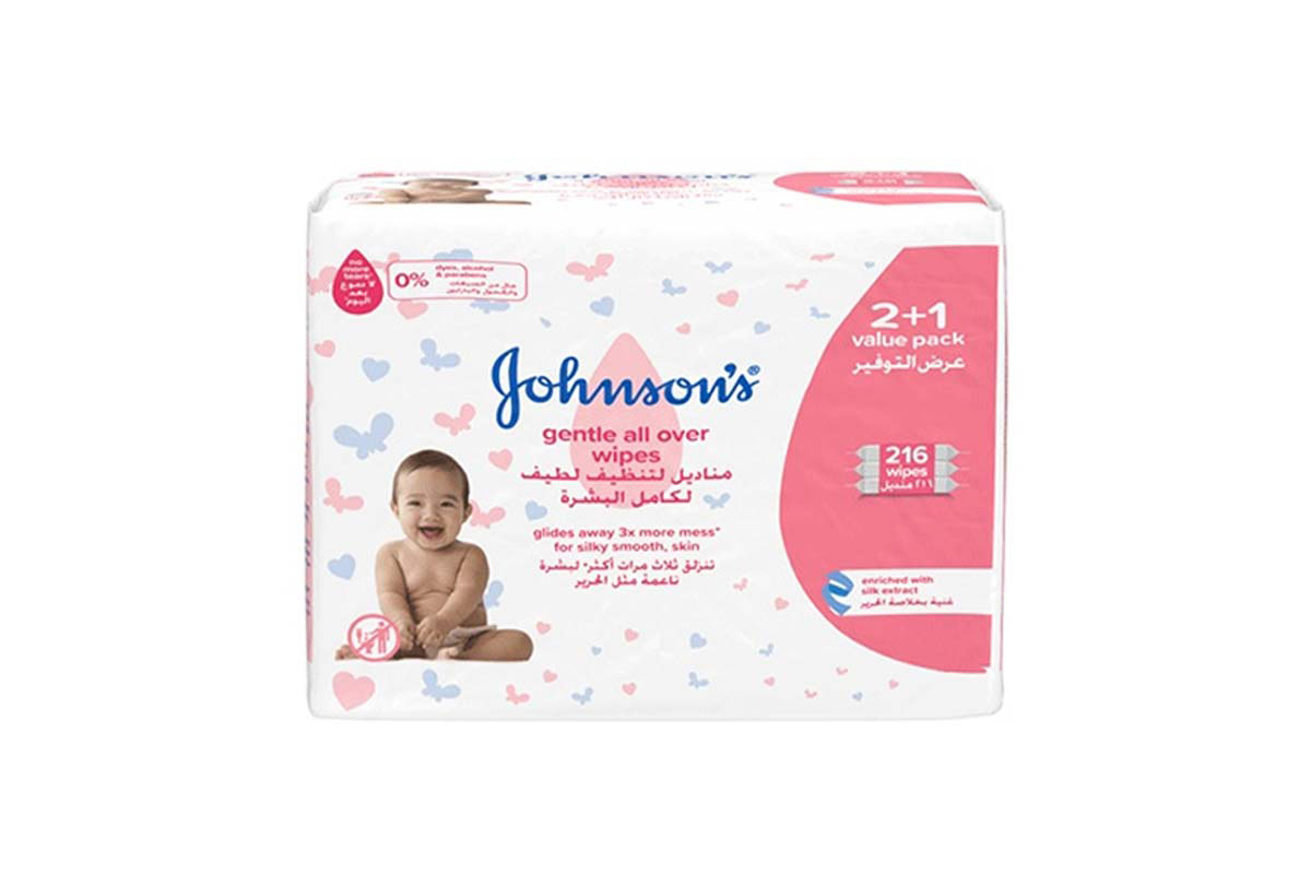 BOX BUY2GET1 JOHNSONS GENTILE ALL OVER 216 WIPES - Milano Pharmacy