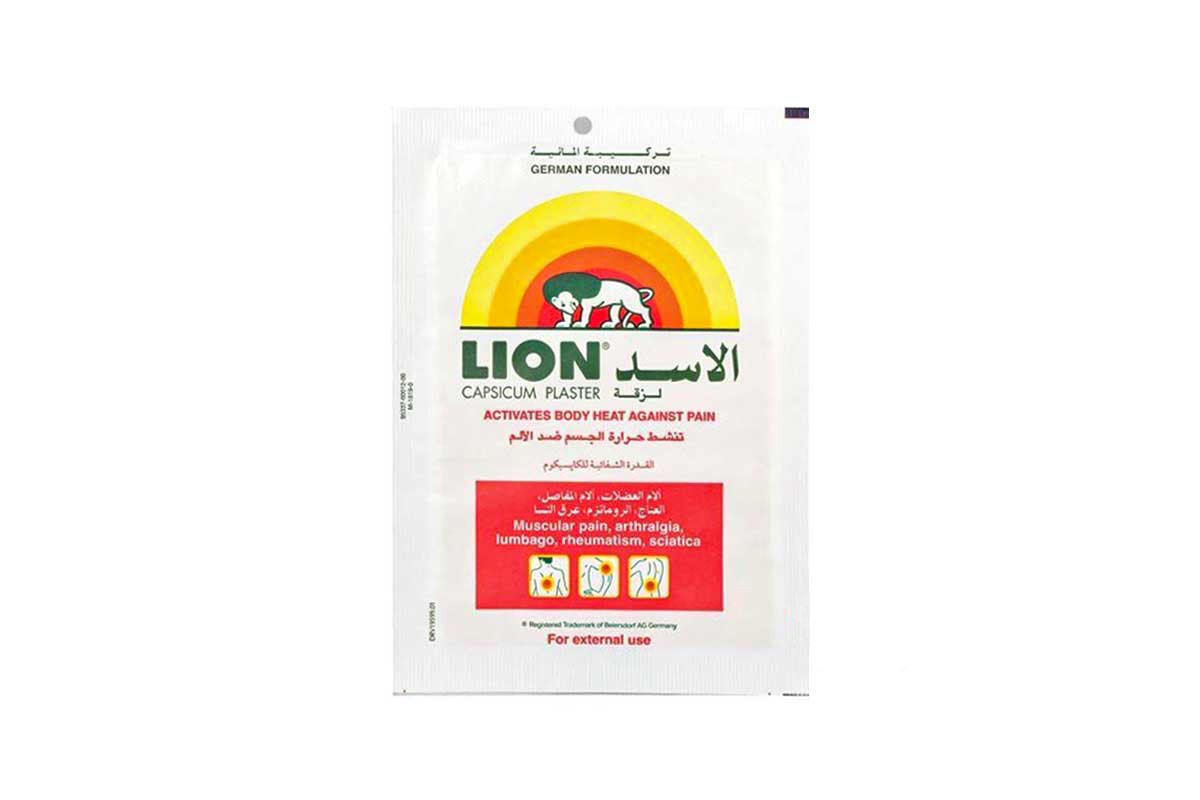 CAPSICUM PLASTER LION 12X18CM - Milano Pharmacy