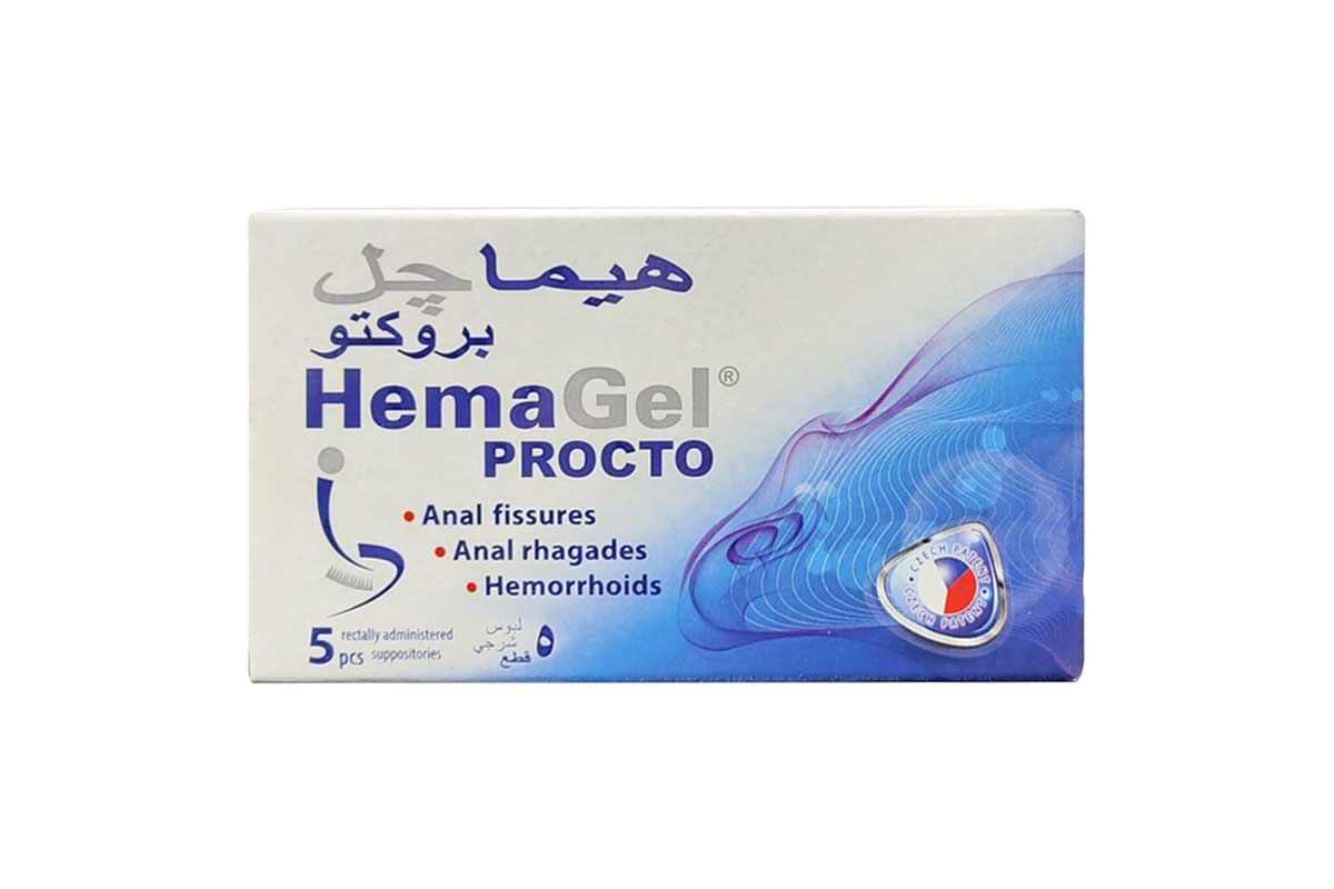 HEMAGEL PROCTO 5 SUPPOSITORIES - Milano Pharmacy