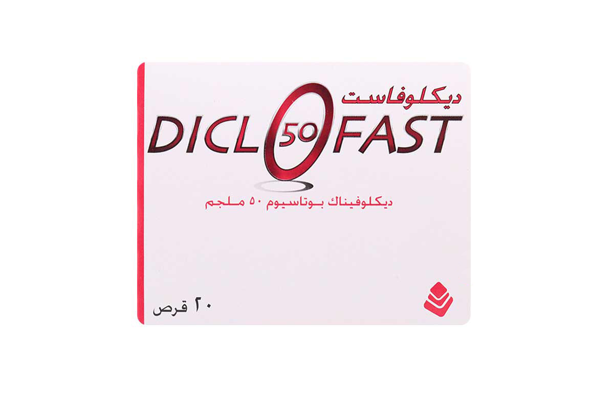 DICLOFAST TABLETS 50MG 20 TAB - Milano Pharmacy