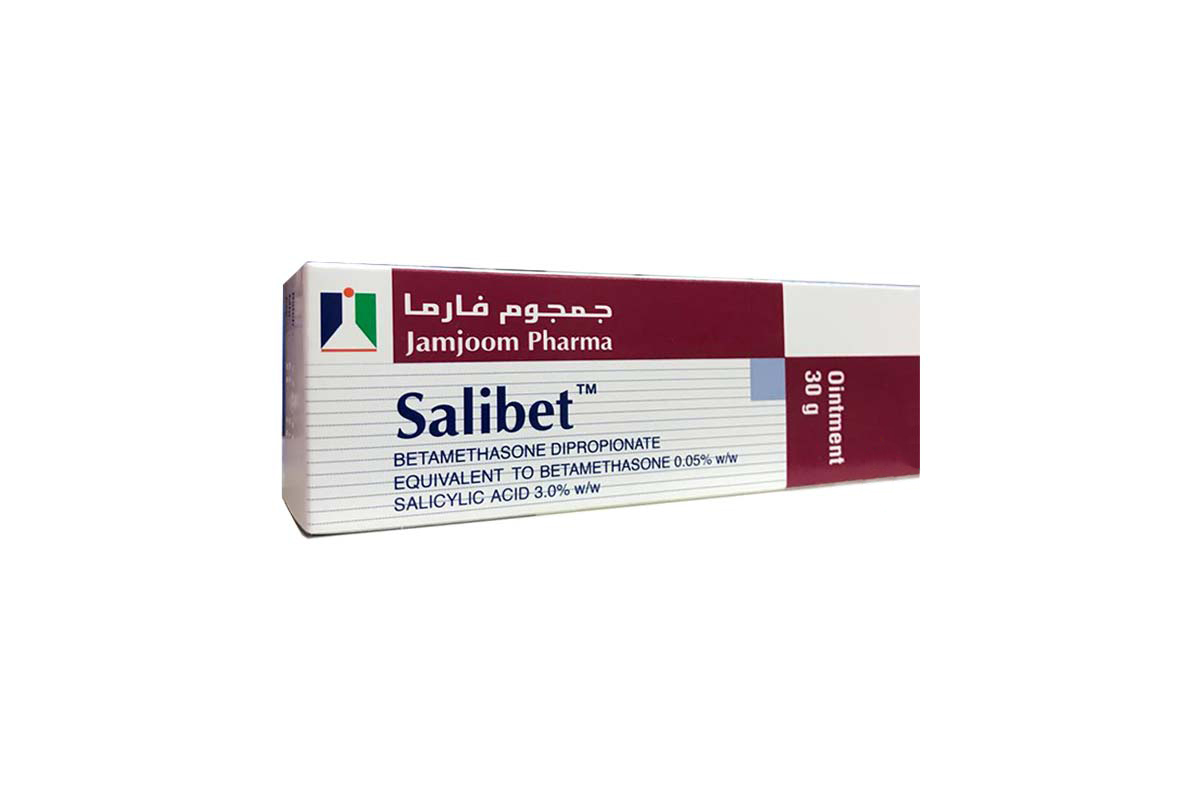 SALIBET OINTMENT 30 GM - Milano Pharmacy