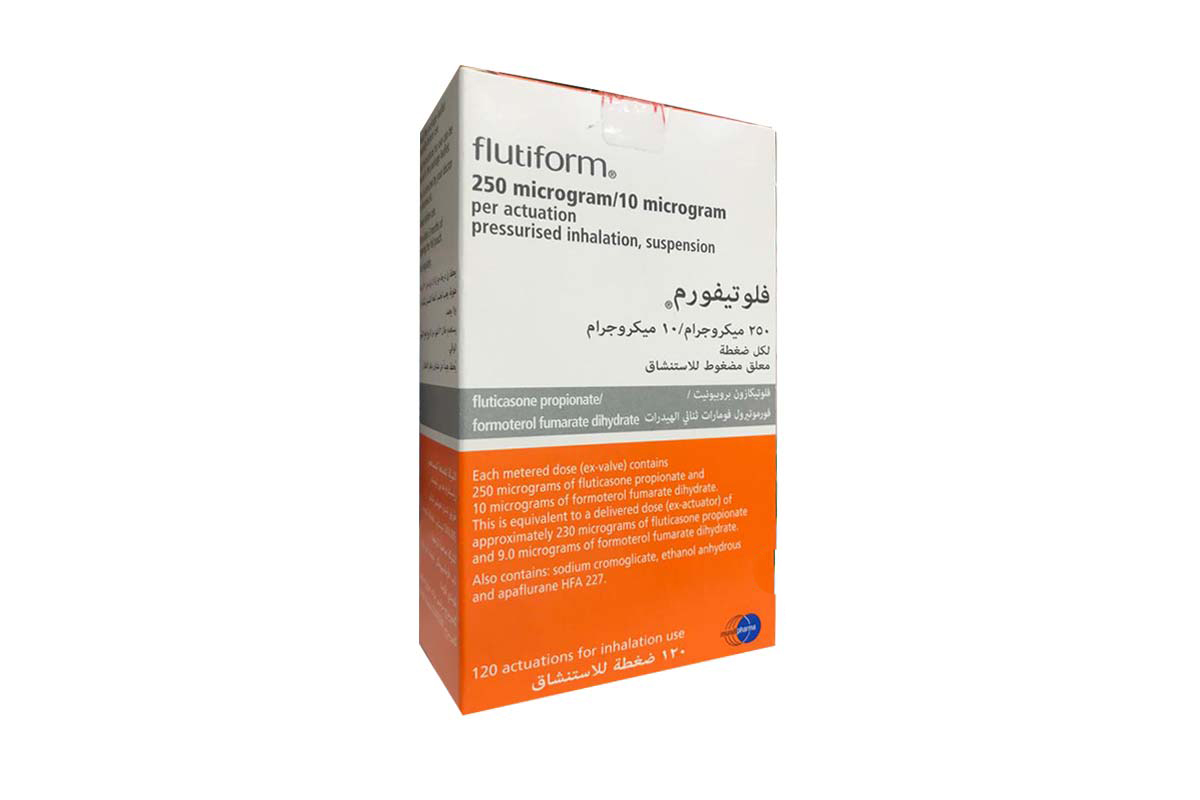 FLUTIFORM 250 MICROGRAM /10 MICROGARM - Milano Pharmacy