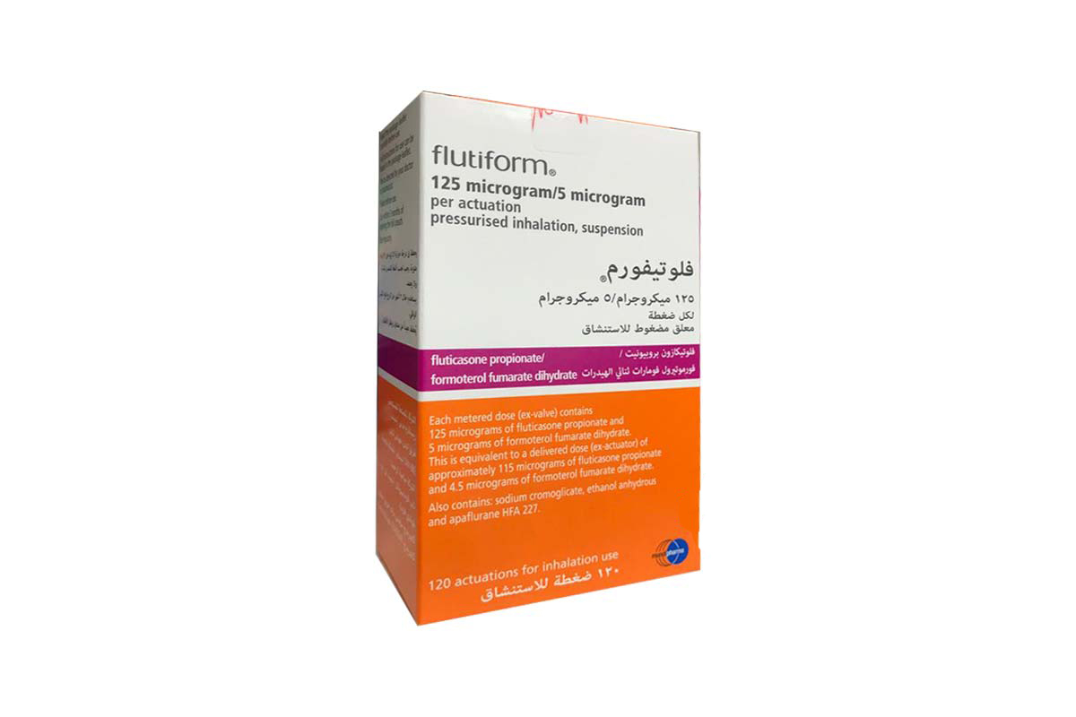 FLUTIFORM 125 MICROGRAM 5 MICROGRAM - Milano Pharmacy