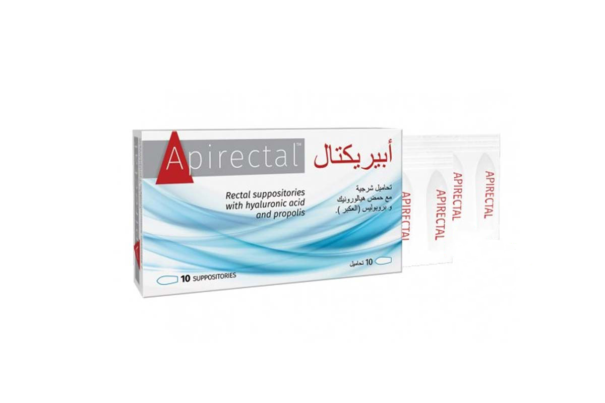 APIRECTAL 10 SUPPOSITORIES - Milano Pharmacy