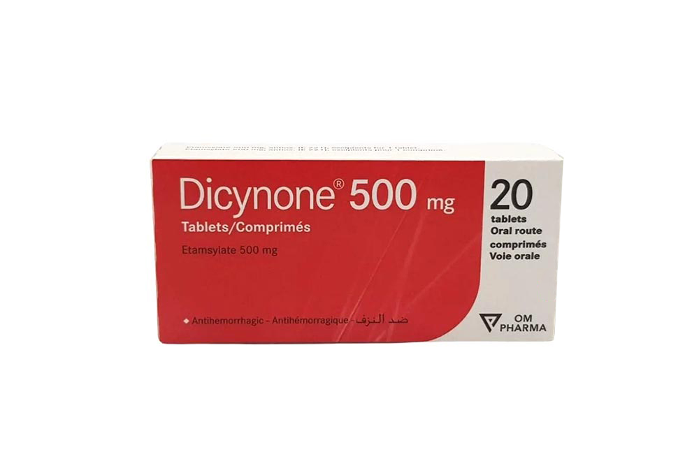 DICYNONE 500MG 20 CAPSULES - Milano Pharmacy