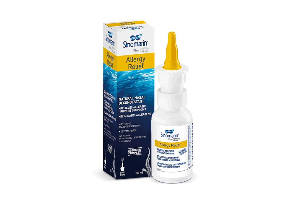 SINOMARIN PLUS ALGAE ALLERGY RELIEF SPRAY 30 ML - Milano Pharmacy