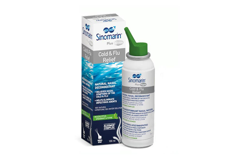 SINOMARIN PLUS ALGAE COLD AND FLU RELIEF SPRAY 100 ML - Milano Pharmacy