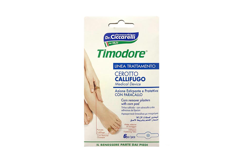 TIMODORE CORN REMOVER PLASTERS 6 PCS - Milano Pharmacy