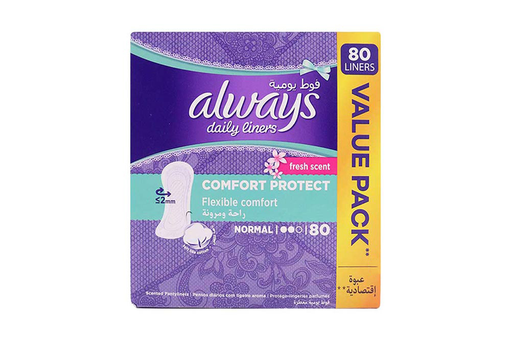 ALWAYS LINERS COMFORT PROTECT NORMAL 80PADS - Milano Pharmacy