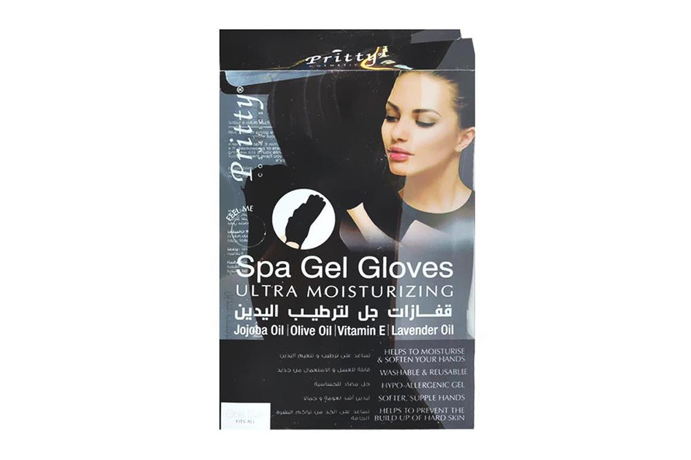 PRITTY SPA GEL GLOVES COLOR BLACK - Milano Pharmacy