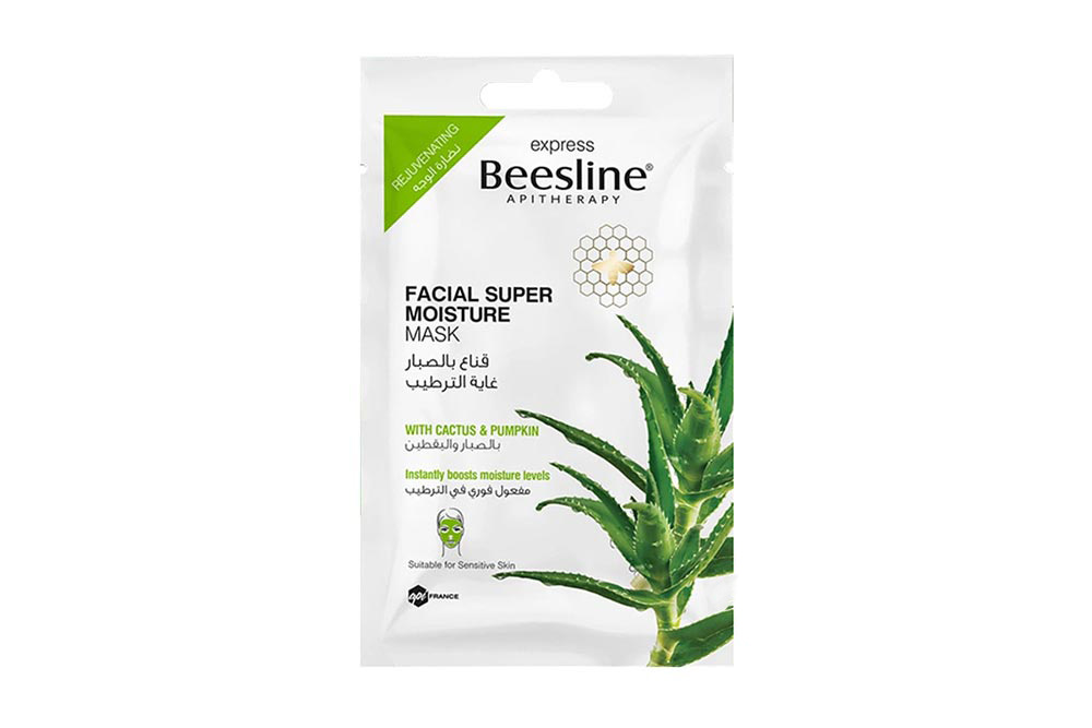 BEESLINE FACIAL SUPER MOISTURE MASK 25 GM - Milano Pharmacy