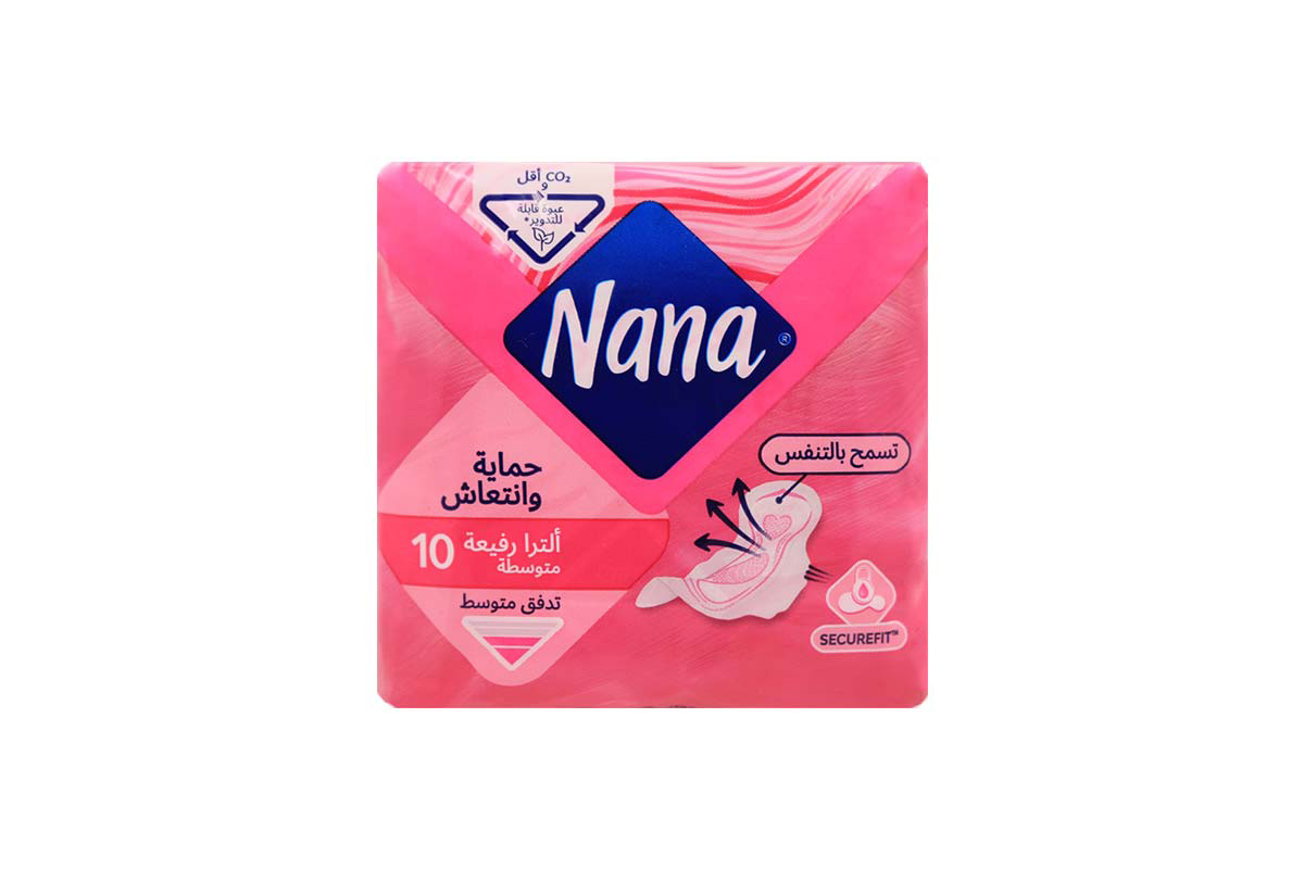 NANA  NORMAL ULTRA WITH WINGS 10PADS - Milano Pharmacy