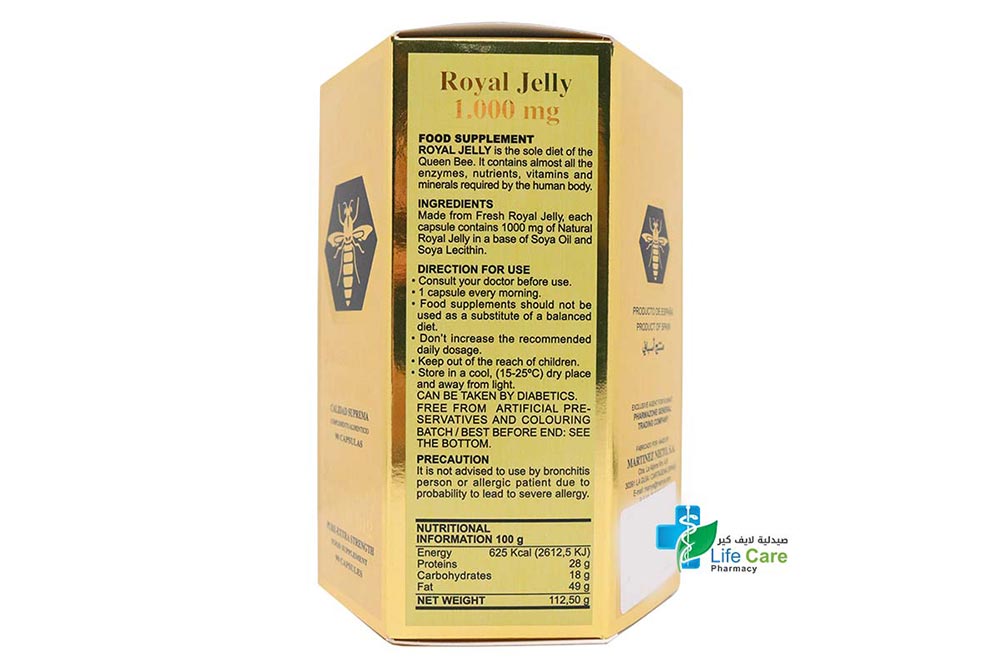 MARNYS ROYAL JELLY 1000 MG 90 CAPSULES - Milano Pharmacy