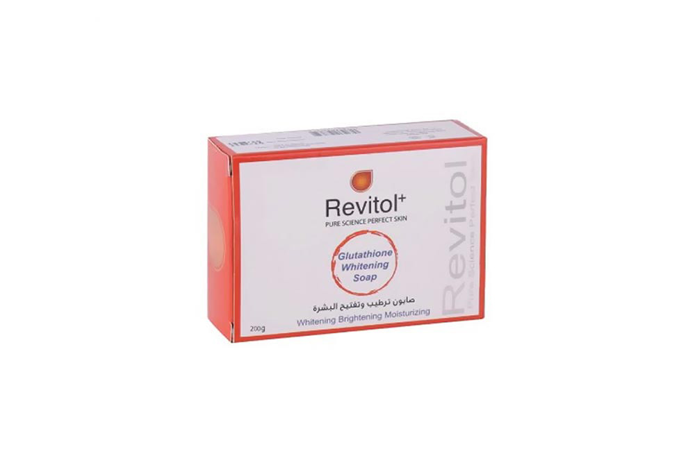 REVITOL GLUTATHIONE SOAP 200GM - Milano Pharmacy