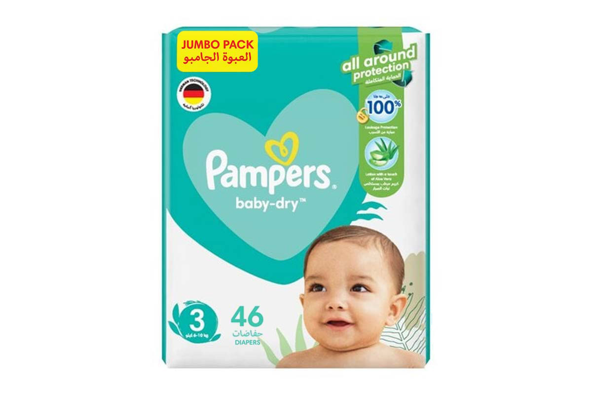 PAMPERS 3 BABY DRY 46 DIAPERS 6 TO 10 KG - Milano Pharmacy