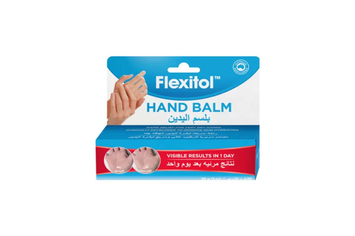 FLEXITOL HAND BALM 56 GM - Milano Pharmacy