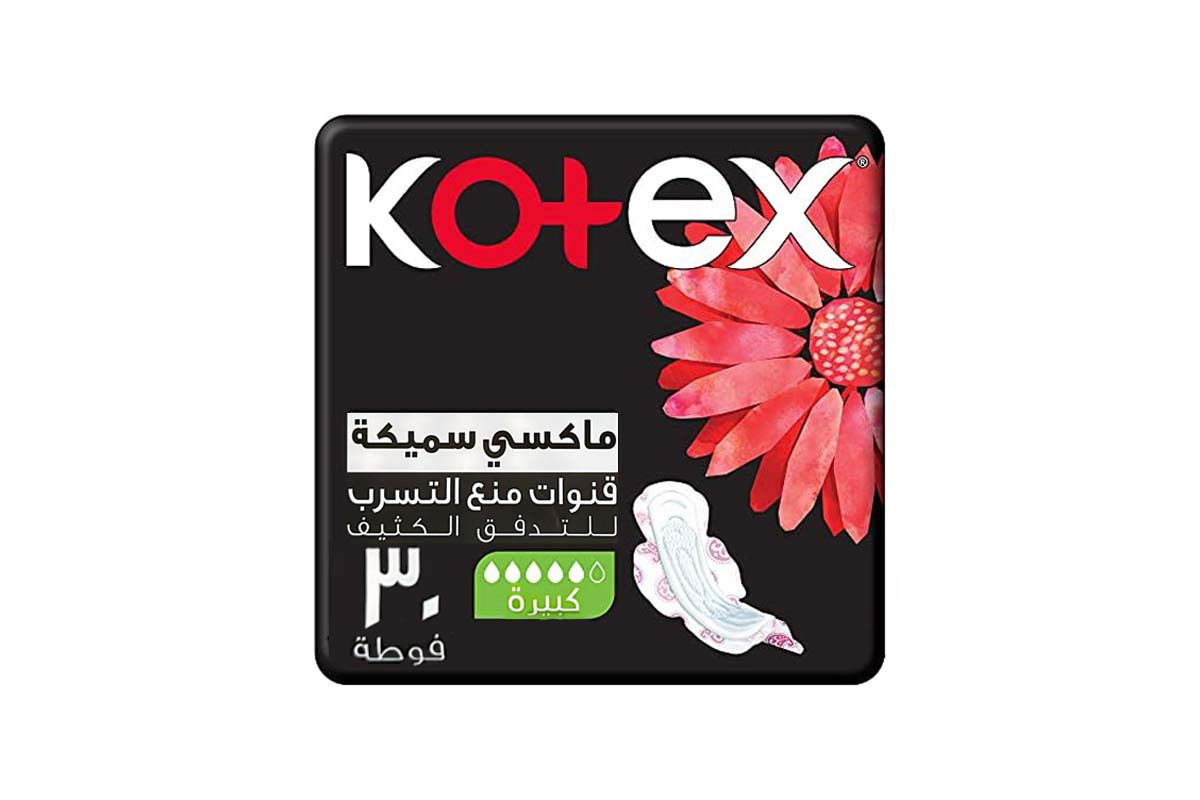 KOTEX MAXI SLIM PADS SUPER PLUS WINGS 30 PADS - Milano Pharmacy