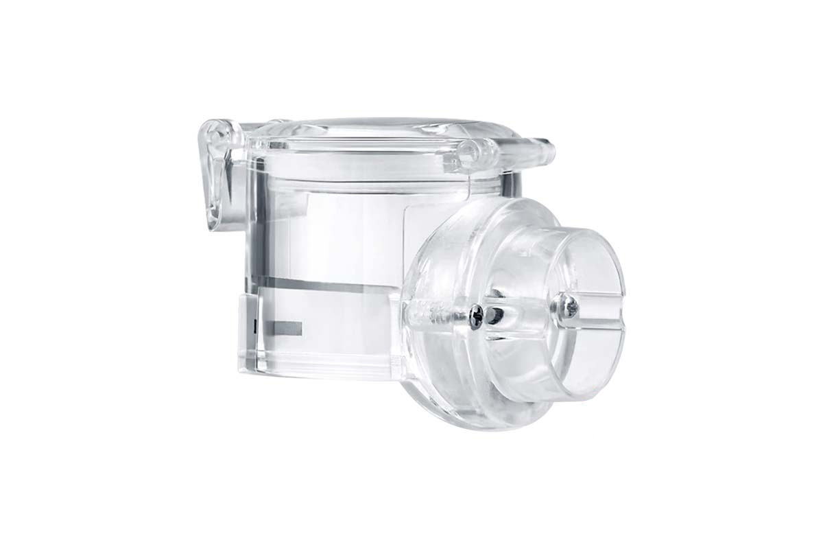 PRIMED MESH NEBULIZER HEAD - Milano Pharmacy