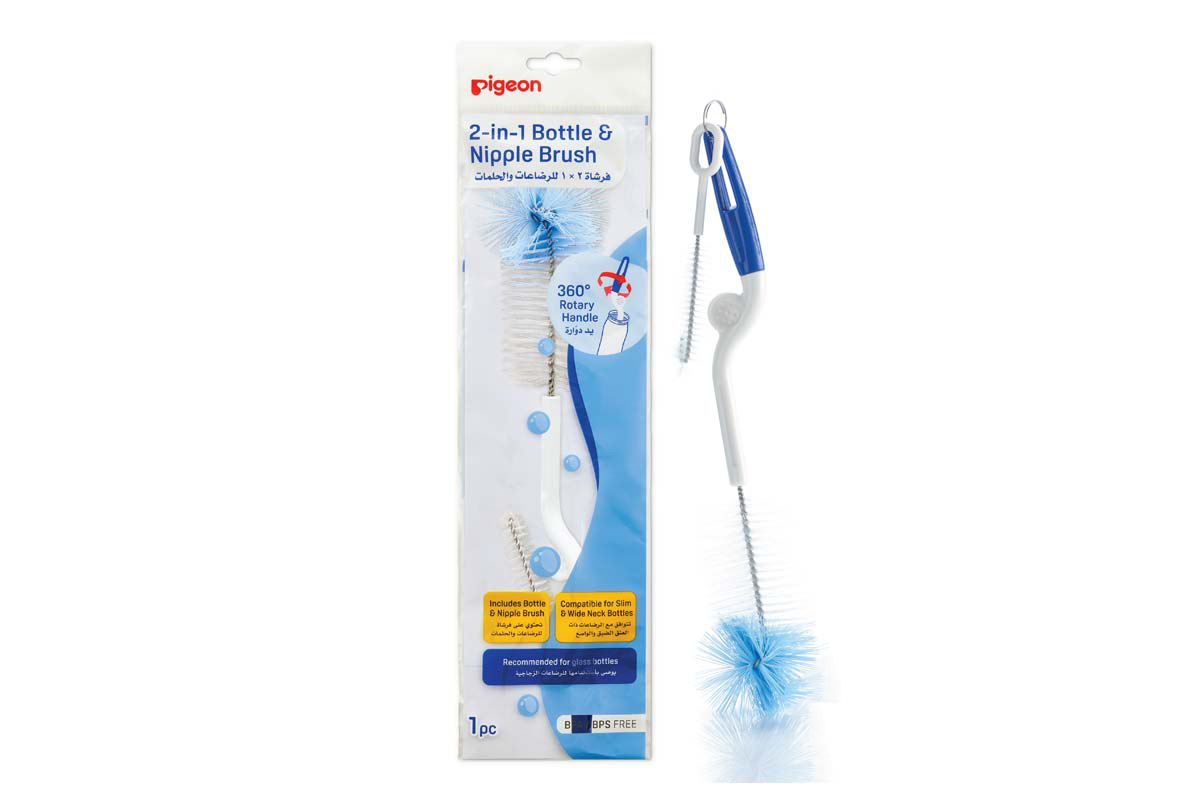 PIGEON 2X1 BOTTLE AND NIPPLE BRUSH 1 PCS - Milano Pharmacy