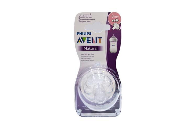 PHILIPS AVENT NATURAL 2.0 TEATS VARIABLE 3 MONTH PLUS - Milano Pharmacy