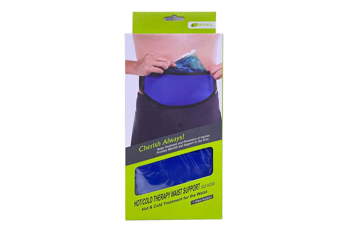 SENTEQ HOT COLD THERAPY WAIST SUPPORT 1 PCS SQ2 HC005 - Milano Pharmacy