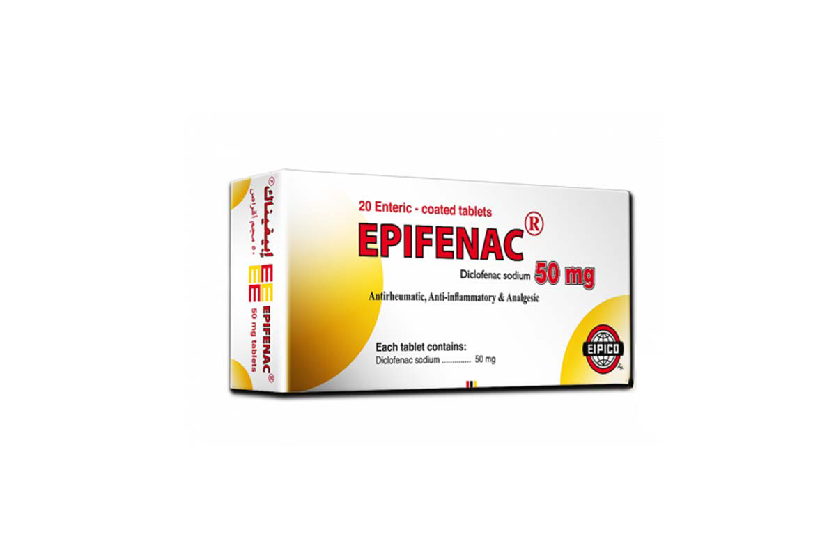 EPIFENAC 50MG 20 TABLETS - Milano Pharmacy