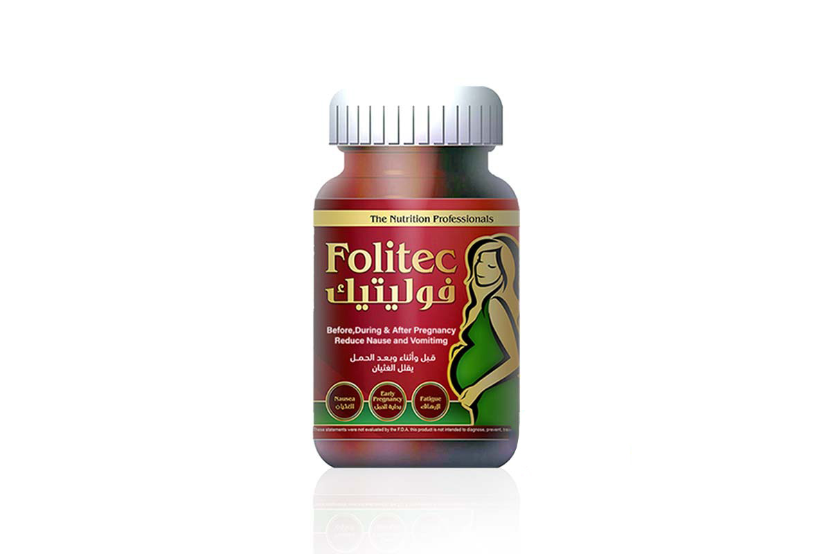 FOLITEC 60 SOFTGELS - Milano Pharmacy