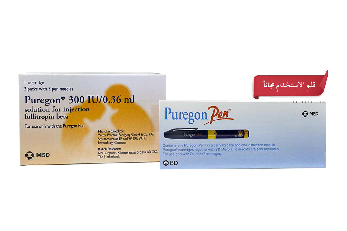 BUY1GET1 PUREGON 300IU/0.36ML SOLUTION FOR INJECTION PLUS PUREGON PEN - Milano Pharmacy