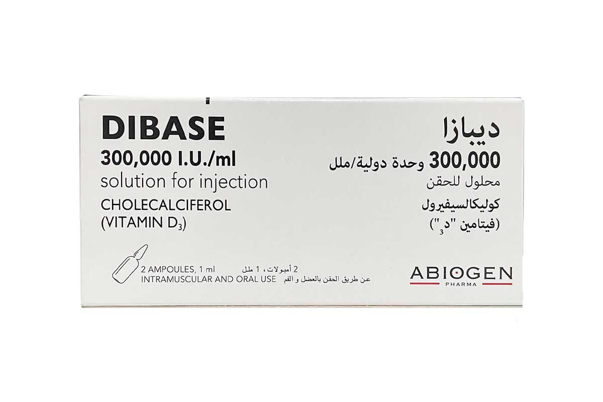DIBASE 300.000 IU ML SOLUTION FOR INJECTION 2 AMPULES 1 ML - Milano Pharmacy